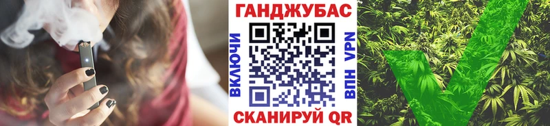 Магазин наркотиков Княгинино Канабис Alpha-PVP Меф мяу мяу