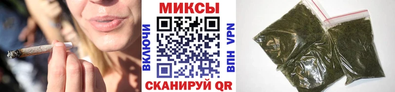 наркота  Княгинино  Бутират бутандиол 