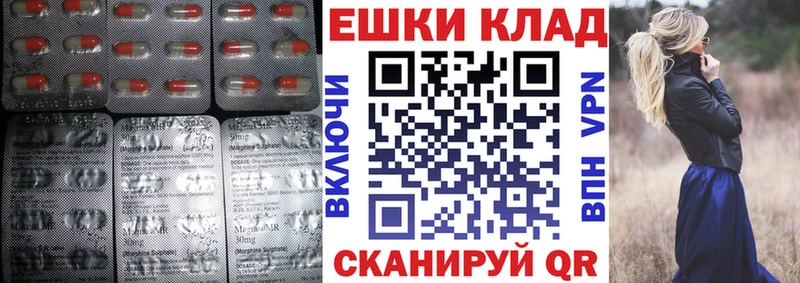 omg как зайти  Княгинино  Ecstasy XTC 