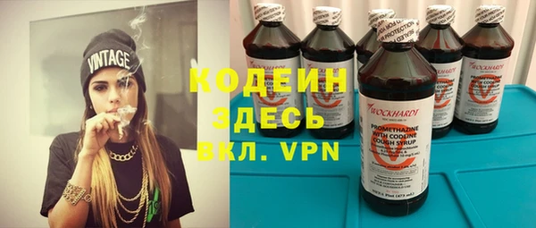 марки lsd Алзамай