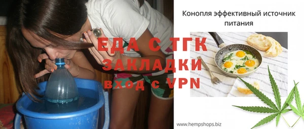 a pvp Абдулино