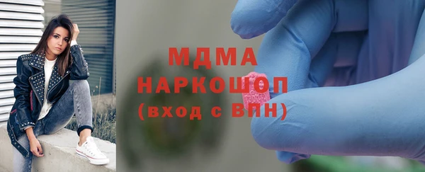 прущие крисы Алексин
