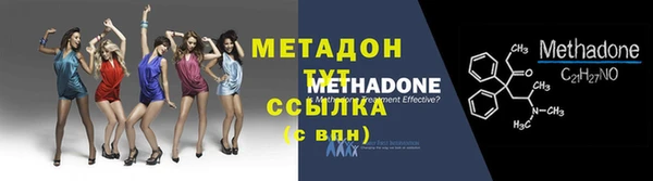a pvp Абдулино