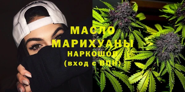 a pvp Абдулино