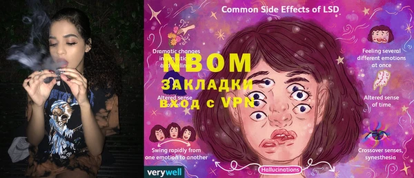 MDMA Premium VHQ Абаза