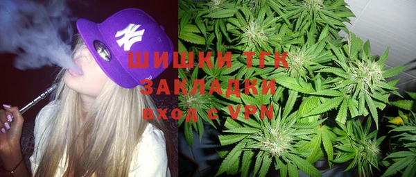 крисы Абинск