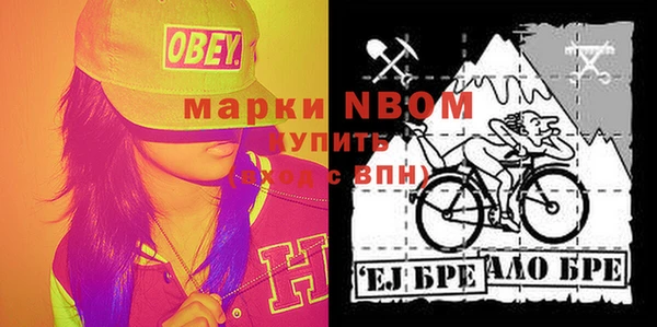 MDMA Premium VHQ Абаза