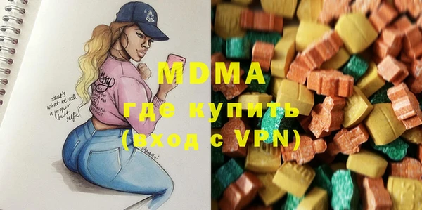 марки lsd Алексеевка