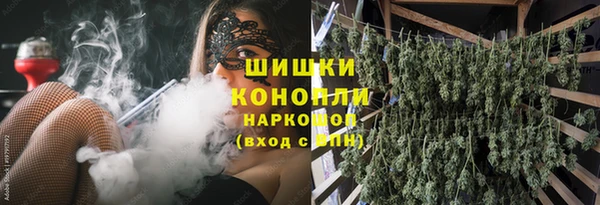 MDMA Premium VHQ Абаза