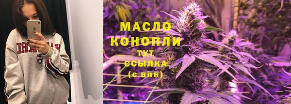 марки lsd Алексеевка