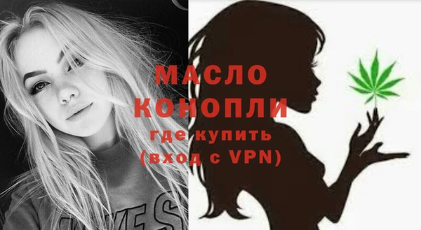 крисы Абинск