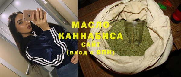 марки lsd Алзамай