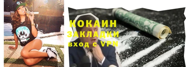 a pvp Абдулино