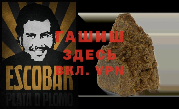 крисы Абинск