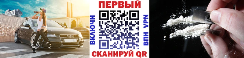 МЕТАМФЕТАМИН витя  сколько стоит  Княгинино 