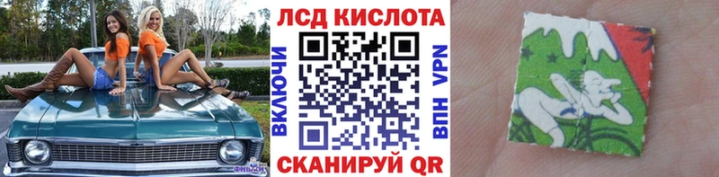 KRAKEN ссылка  Княгинино  Марки 25I-NBOMe 1,5мг 