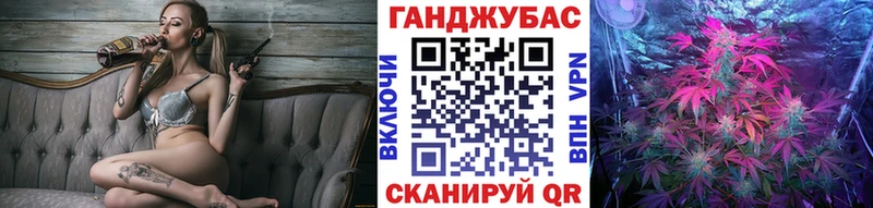 Марихуана конопля  Княгинино 